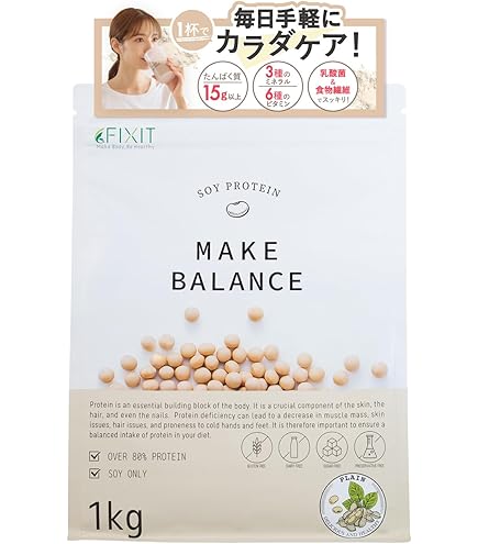 Amazon | マイプロテイン ソイプロテイン アイソレート ノンフレーバー